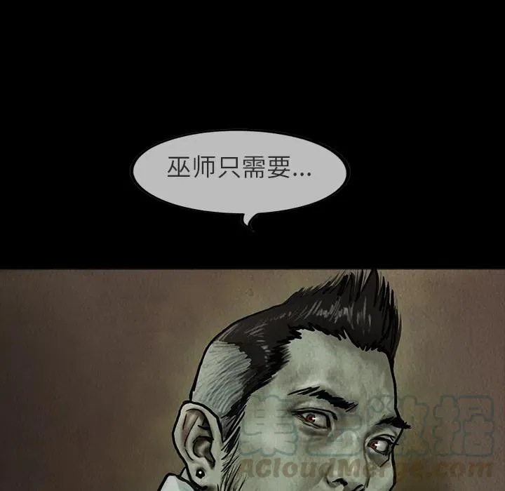 22 第22页