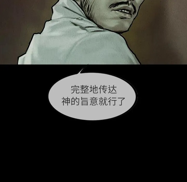 22 第23页