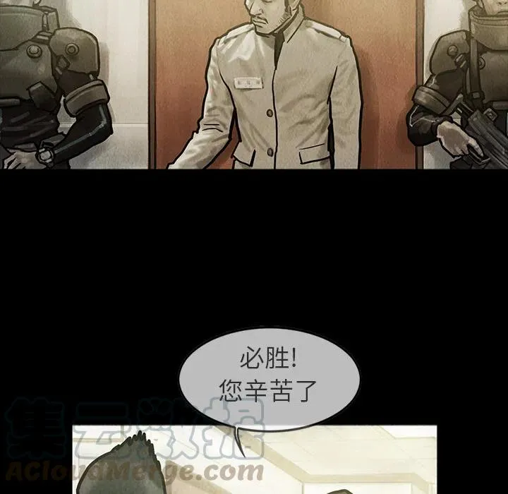 22 第25页