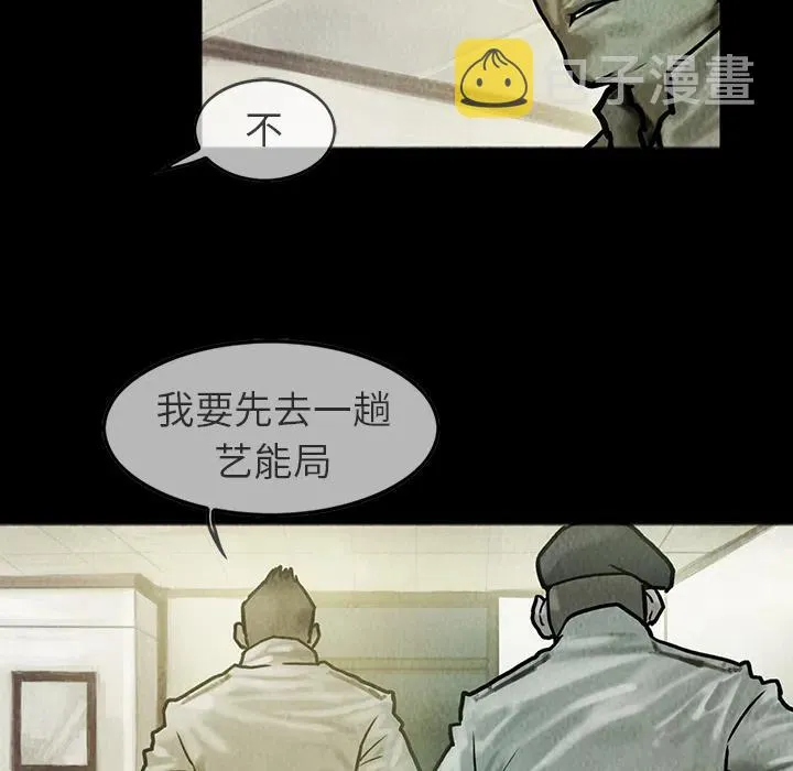 22 第27页