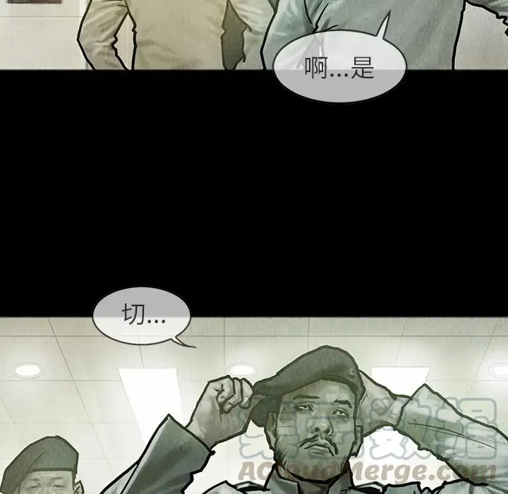 22 第28页