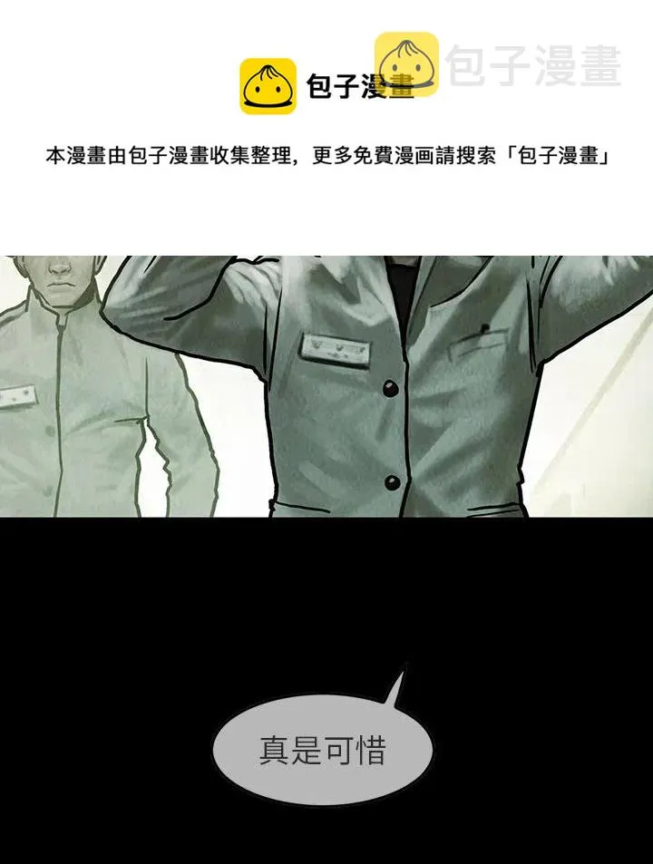 22 第29页