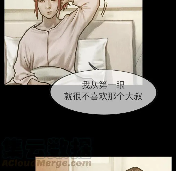 22 第31页