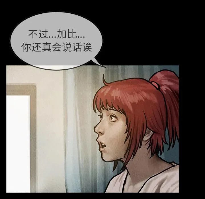 22 第33页