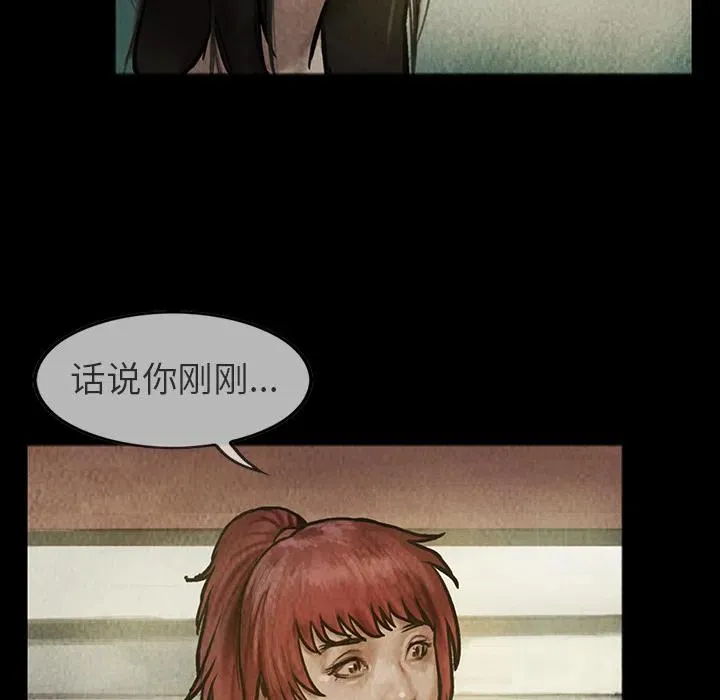 22 第35页