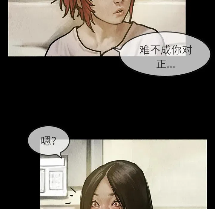 22 第36页