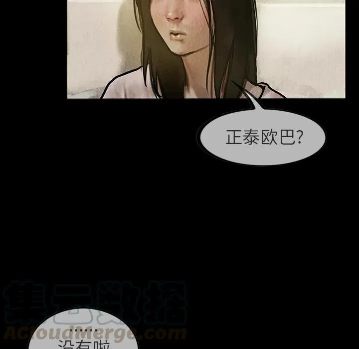 22 第37页