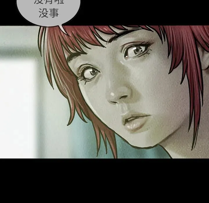 22 第38页