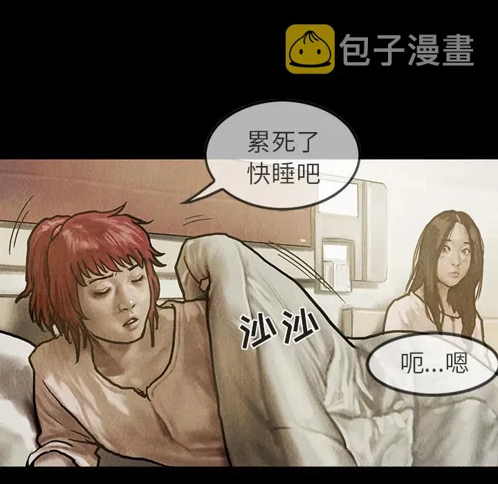 22 第39页