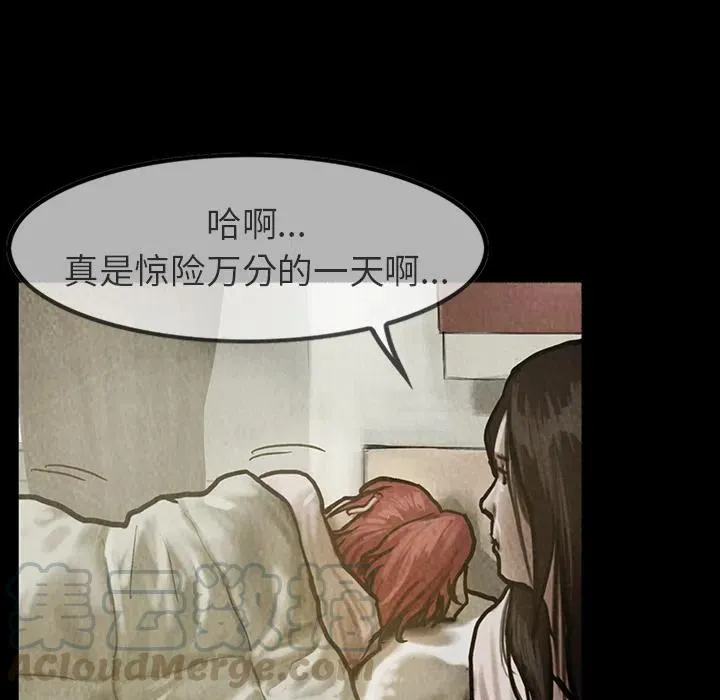 22 第40页