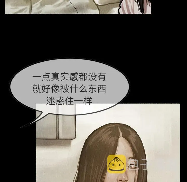 22 第41页