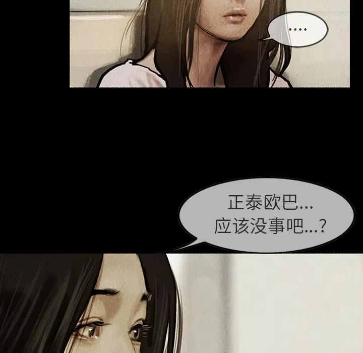 22 第42页