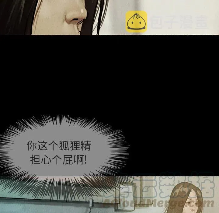 22 第43页