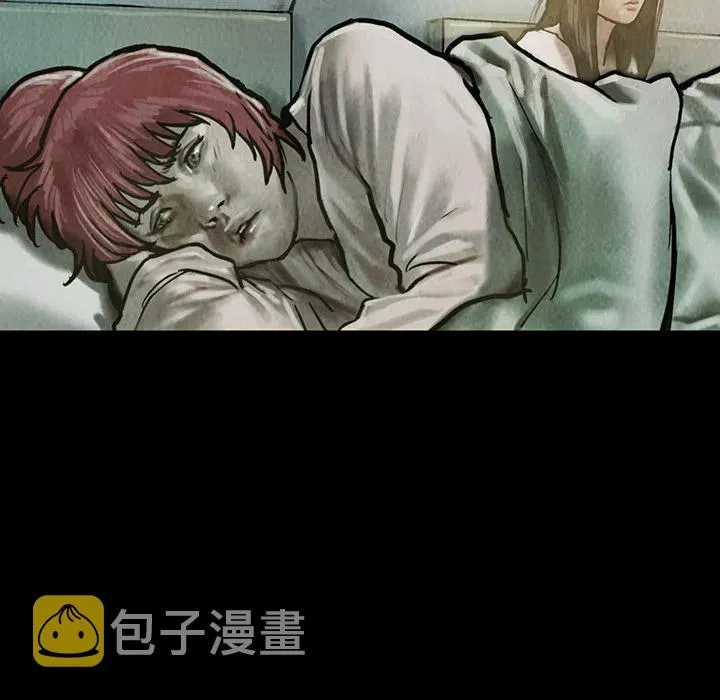 22 第44页