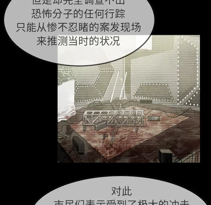 22 第47页