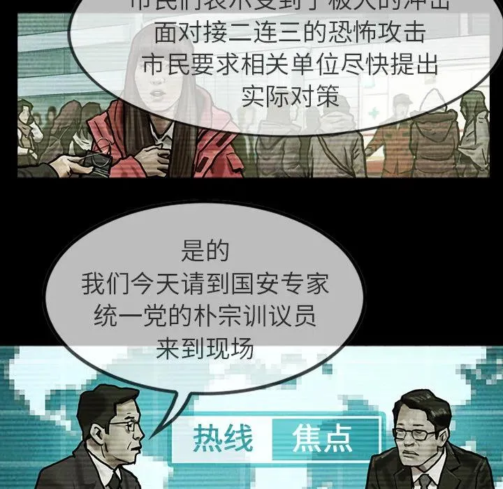 22 第48页