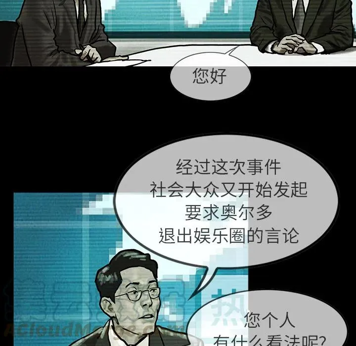 22 第49页