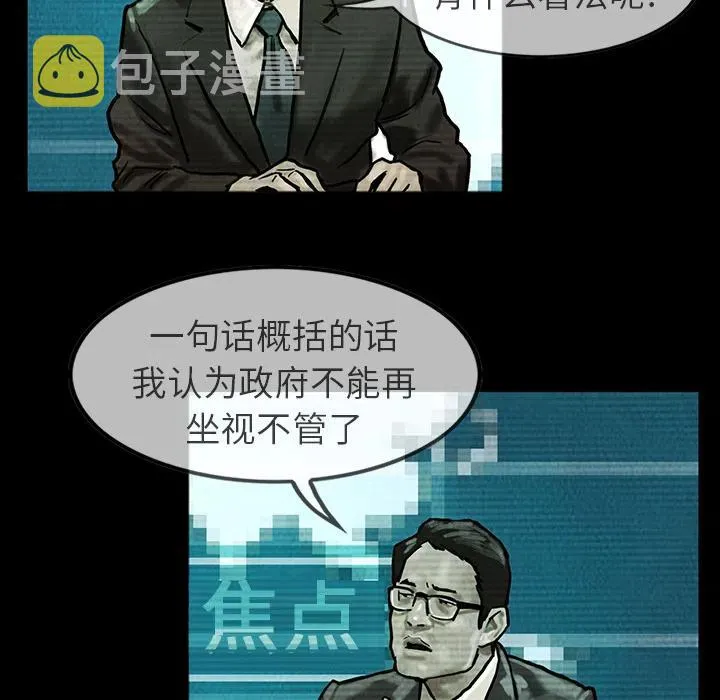 22 第50页