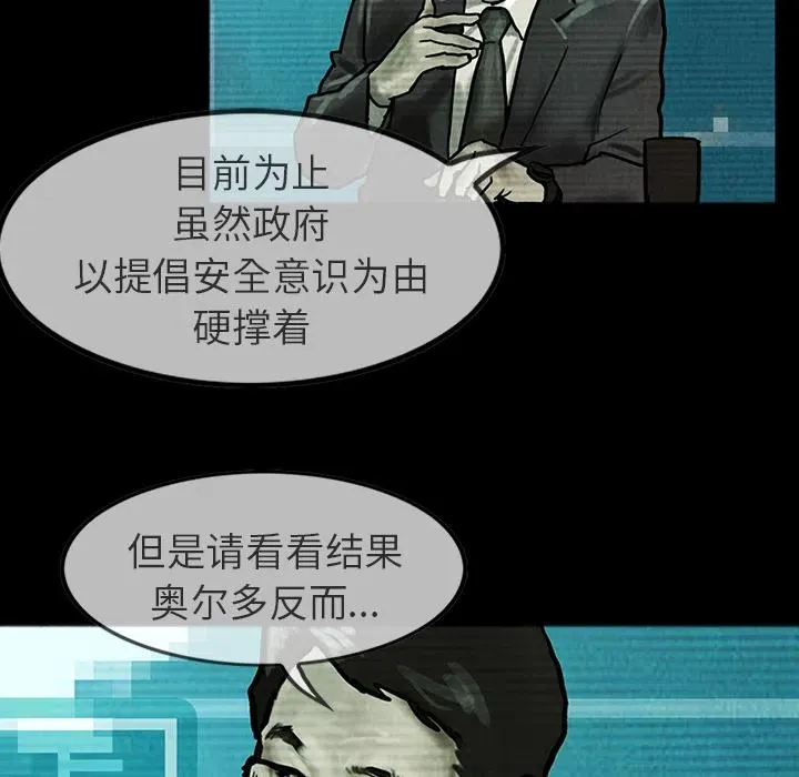 22 第51页