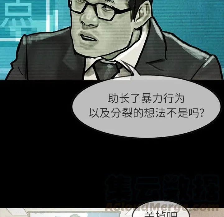 22 第52页