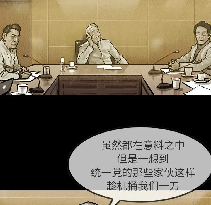 22 第54页