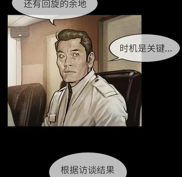 22 第56页