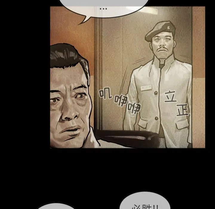 22 第57页