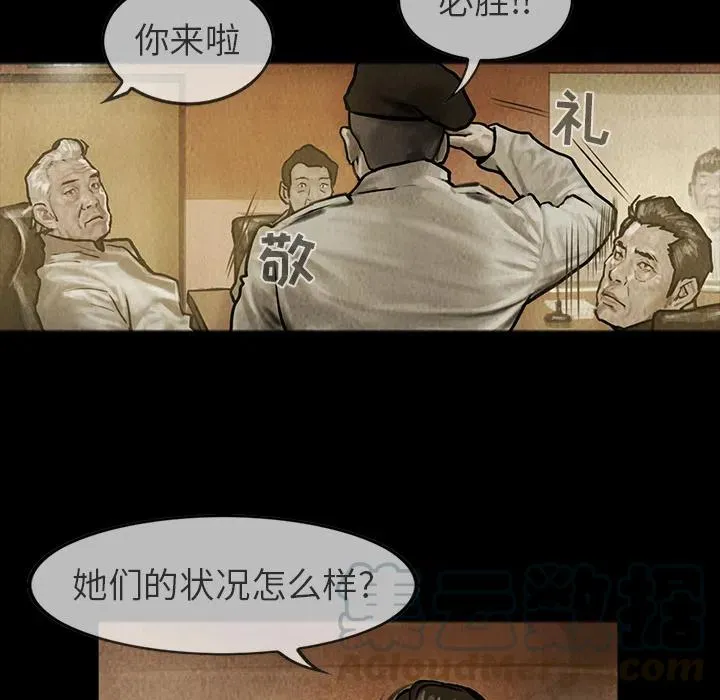 22 第58页
