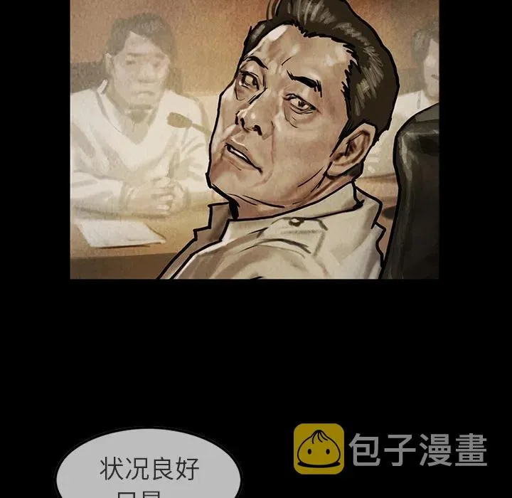 22 第59页