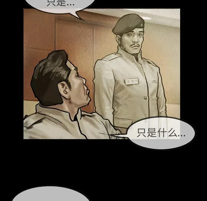 22 第60页