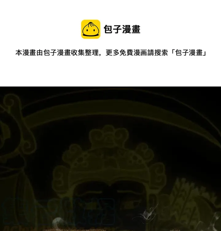 23 第1页