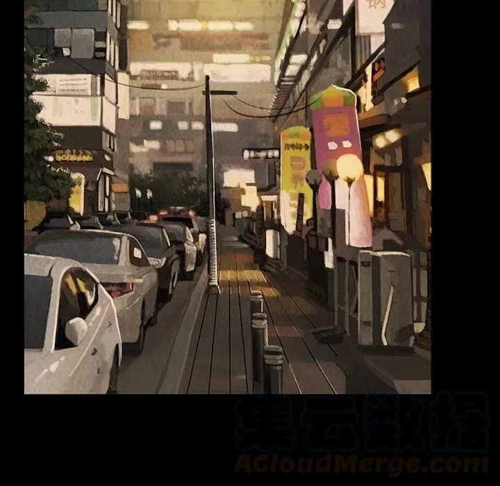 23 第7页