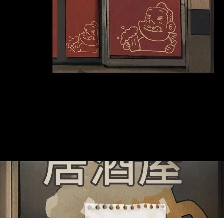 23 第9页