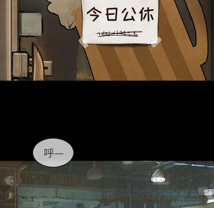 23 第10页