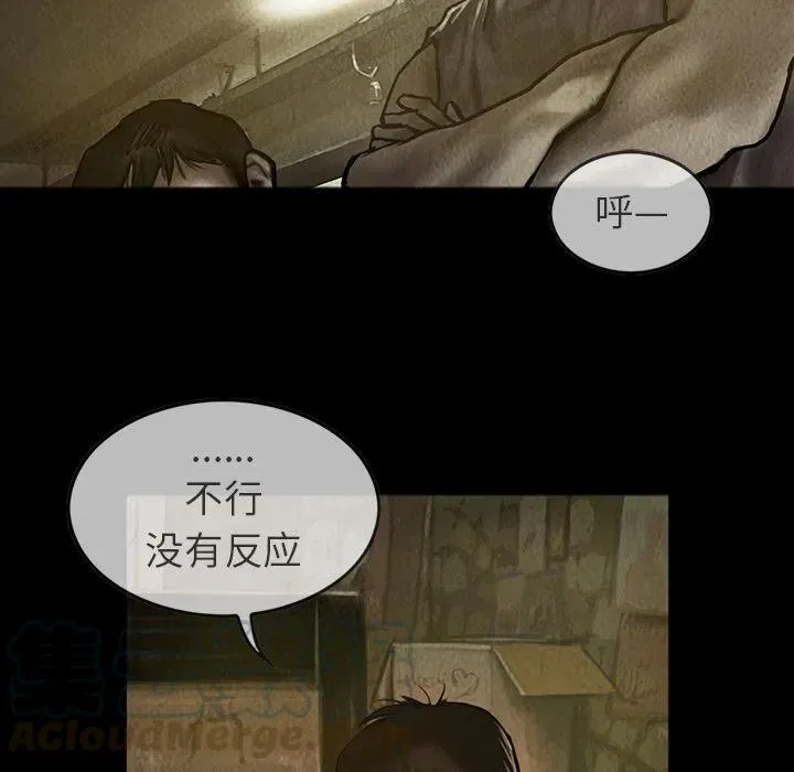 23 第16页