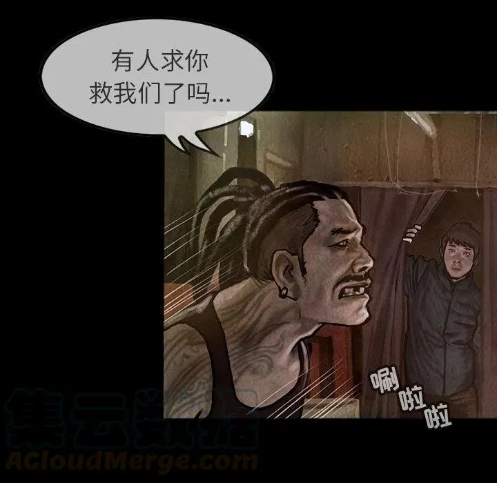 23 第22页