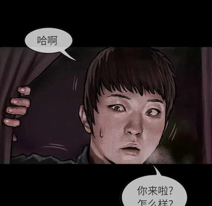 23 第23页