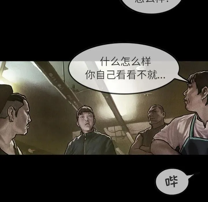 23 第24页