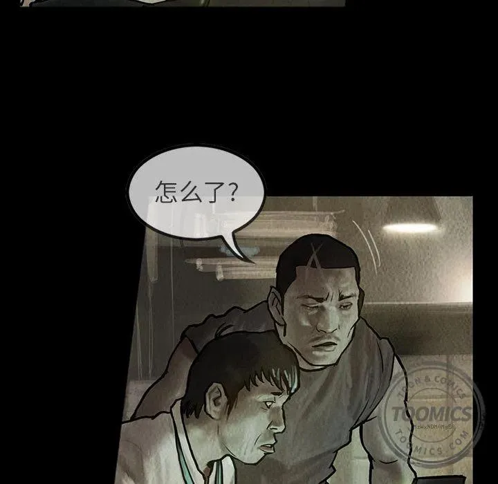 23 第26页