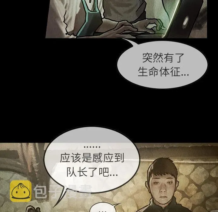 23 第27页