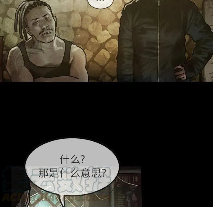23 第28页