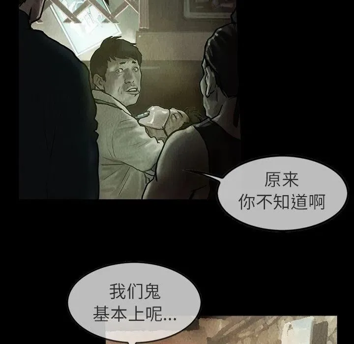 23 第29页