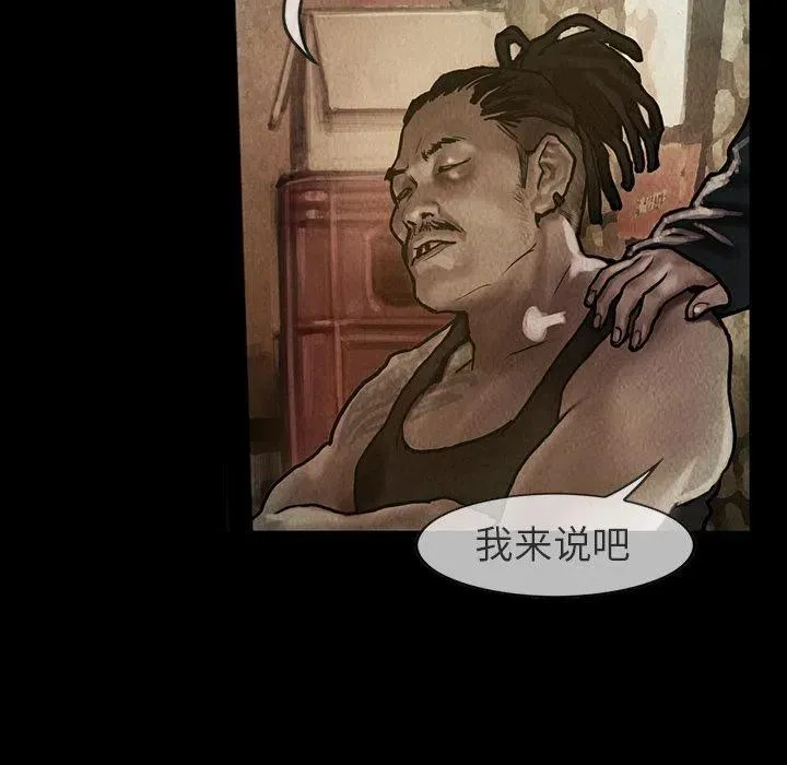 23 第30页