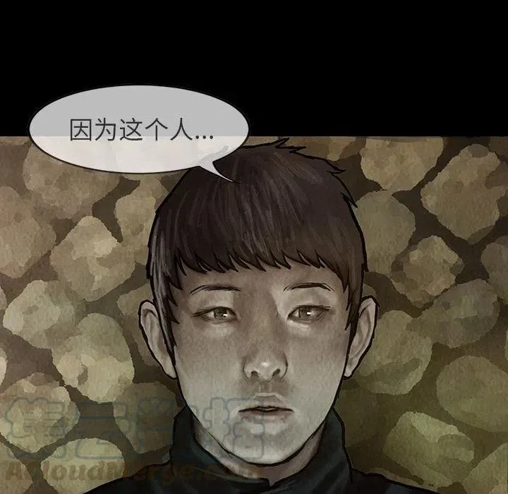 23 第31页