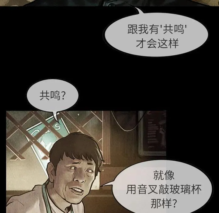 23 第32页