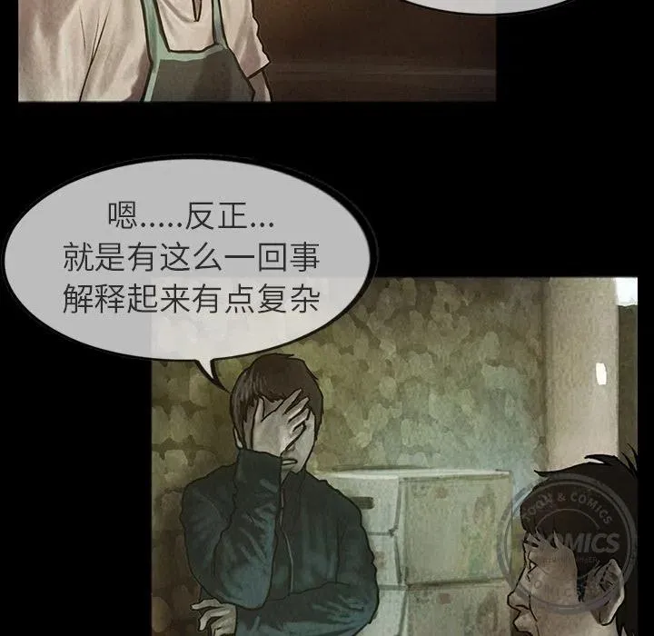 23 第33页