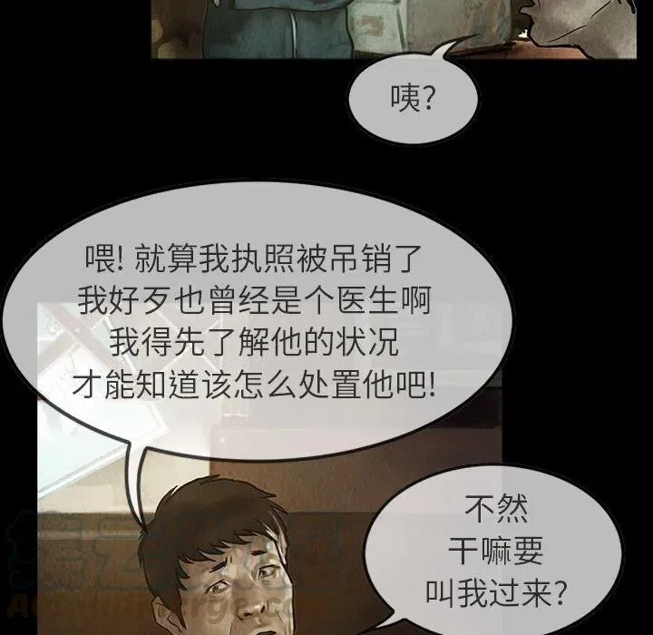 23 第34页