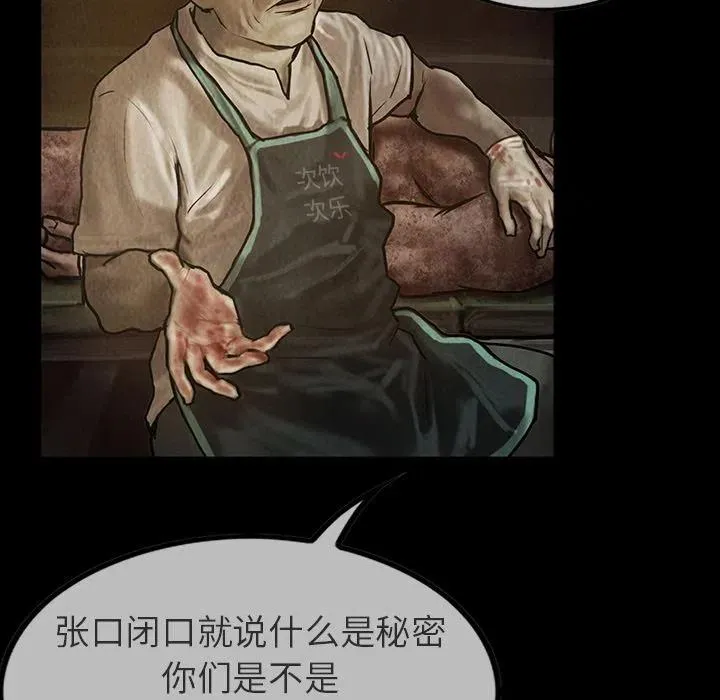 23 第35页
