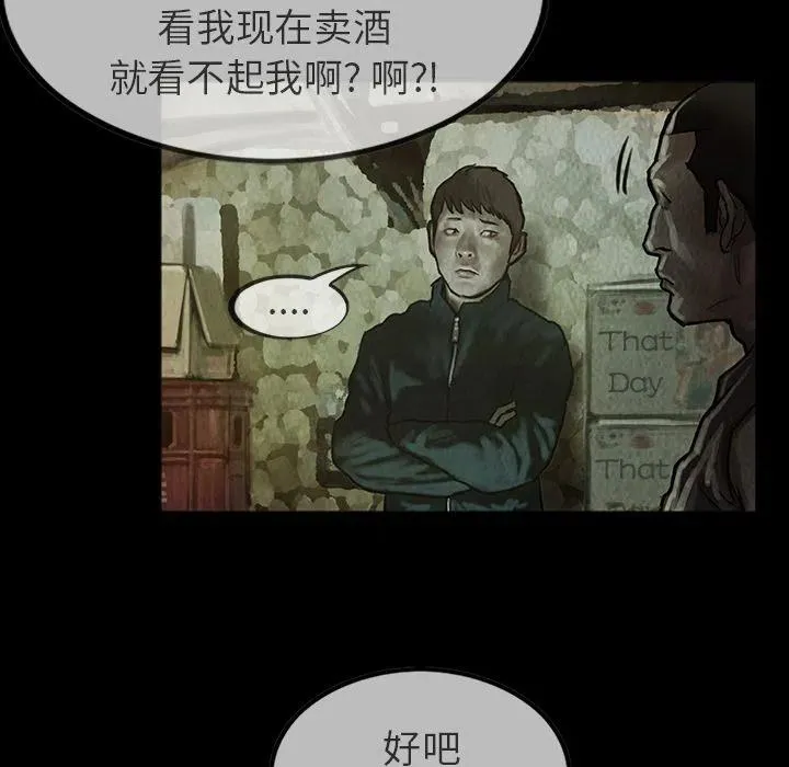 23 第36页