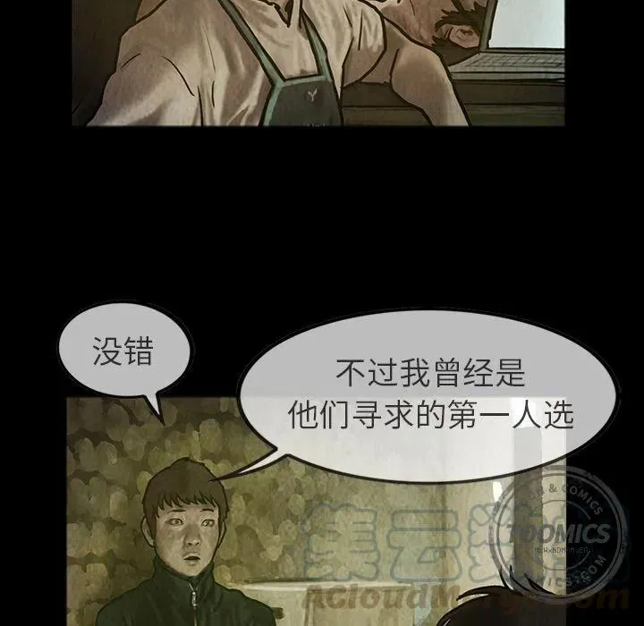 23 第40页